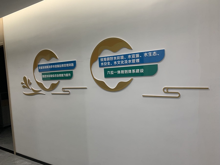 文化墙 (2).jpg