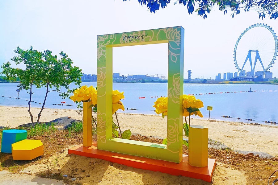 拍照打卡点.jpg